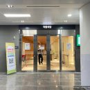 고대안암병원 직원식당