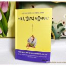 낮은문화사