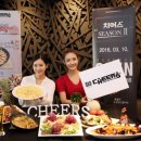 쑤니비어 이미지