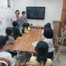 보금자리지역아동센터 이미지