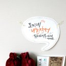 서예장터 이미지