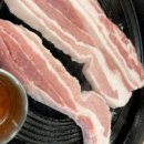 이모네생삼겹살 네이버블로그