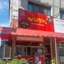 마라일가 네이버블로그