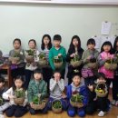 안양남초등학교1 이미지