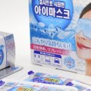 (주)아이올리브