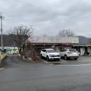 농민숯불고기 이미지