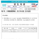 엠앤에스 이미지
