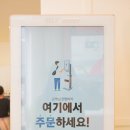 초록샌드위치도시락 이미지