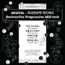 오퍼센트 이미지