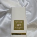 화이트오 이미지