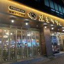 현대야탑써비스(주) 이미지