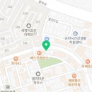 팔마부동산공인중개사사무소 이미지