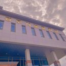 경주시보훈회관 이미지