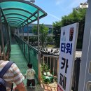 인천 아기랑 가볼 만한 곳: 남동타워(청년미디어타워) 전망대 카페, 주차 후기