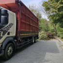 칠성환경 | 청주폐기물 대한적십자 충북지사 환경정비공사 현장 소개합니다.