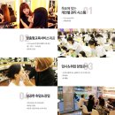 네일도 슬기롭게 이미지