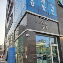 착한구두아산배방점 - 아산시 배방로14번길 9 | 착한구두아산배방점