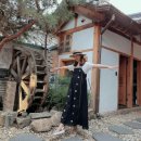 유리스테이