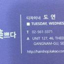 더 미쁘다 이미지