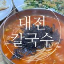 태을당한의원 이미지
