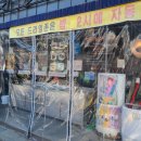 스팀보이앤카페 동탄점 이미지