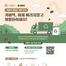 구로-구로-구로-849 이미지