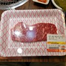 전국목장 이미지