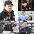 로스타임 이미지