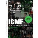 누모리쇼 이미지