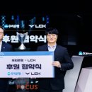 라이엇게임즈코리아(유) 이미지