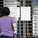 운암1동행정복지센터 이미지