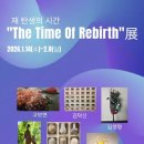 전주현대미술관 전민일보