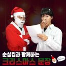 771엔터테인먼트