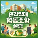 로바로 행정사 사무소 이미지