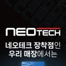 아수라다웍스 이미지