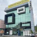 옹골지기 | 가평한식 제대로 즐긴 옹골지기 본점 후기