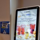 지당목장 | 강남역 아이스크림 맛집 푸르파파 컵빙수 후기