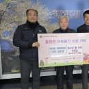 (주)대동 데일리와이