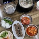 주민약국 이미지