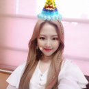 공원소녀의 햇님! 서경언니의 생일을 축하합니다!!🥳 이미지