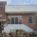 하모이삼로 이미지