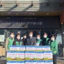 팽성읍 행정복지센터 이미지