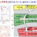 바노바기의원 동탄 이미지
