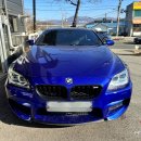 BMW M6 Coupe 쿠페 차량 판금 도장 복원 수리 작업 이미지