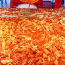 선도이발관