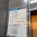 엘시에떼 헤어&두피 연수점
