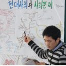[교육청 자료] 조선일보 뉴스 모음 (2013-04-02) 이미지