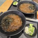 빽다방광양성황점 | [SKT 티데이 혜택] 역전우동 구로구청점에서 냉모밀 반값(3,500원)에 먹기 (결제방법 키오스크 사용법)