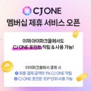 아이파크 이미지