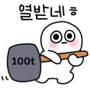 경기둘레길 포천16코스 이미지